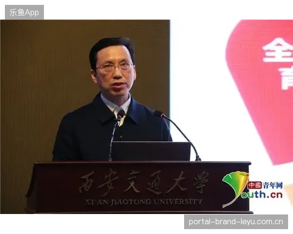 流浪者拟把国际合作作为青年成长的关键路径